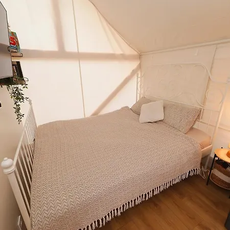 Campismo de Luxo Auras - Glamping Eco