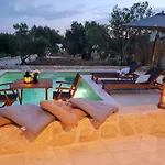 Auras - Glamping Eco